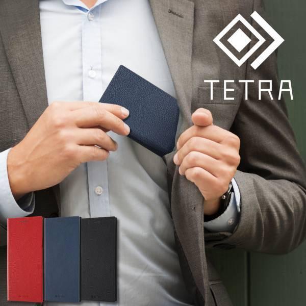 Xperia 10 II 手帳型 ケース カバー TETRA サイドマグネット/ダークネイビー RT｜mj-v｜02