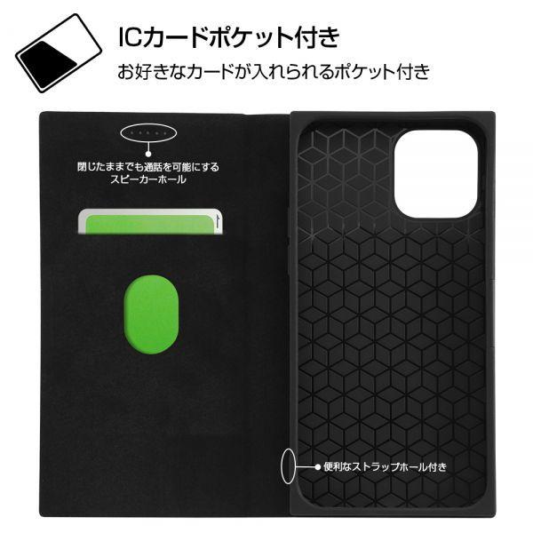 iPhone12 ケース iPhone 12 Pro カバー 12Pro 『ディズニー キャラクター』 耐衝撃 手帳型レザー ケース サイドマグネット 『プー』 iPhone12 iPhone12 Pro iPho｜mj-v｜03