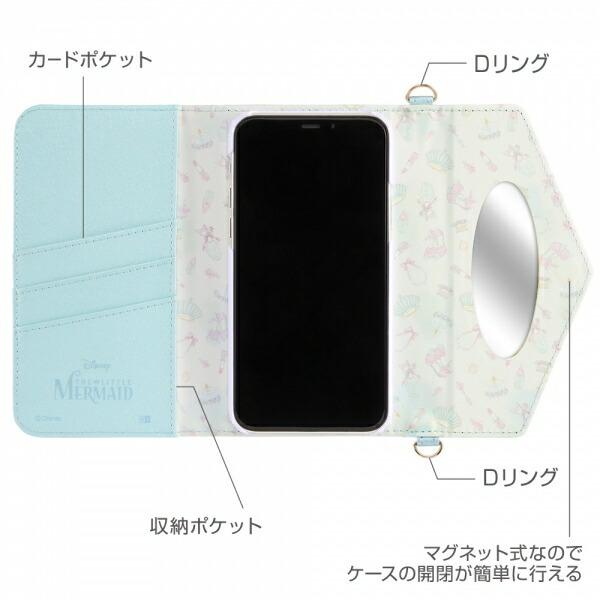 ディズニー Iphone 11 Pro 手帳型 ケース カバー 手帳型レザーケース Collet チャーム ストラップ付き ベル R バリアスレーベル 通販 Yahoo ショッピング