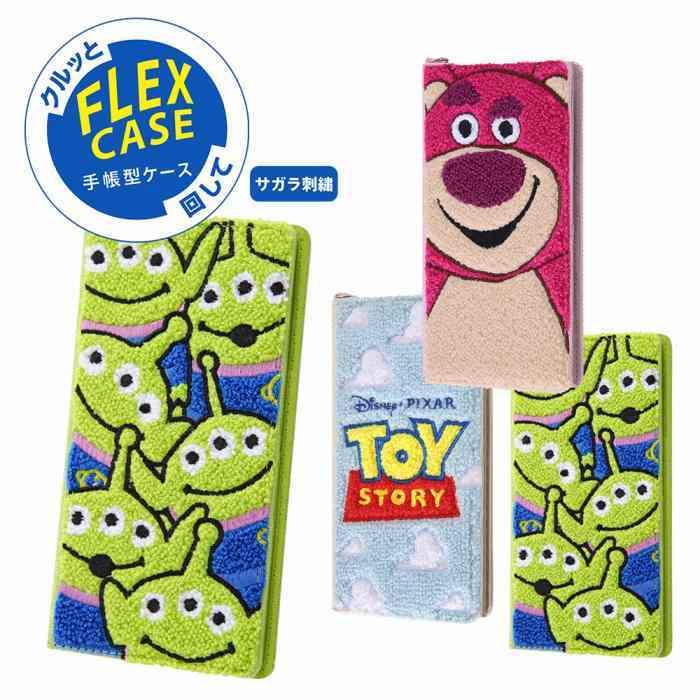 Iphone13 ディズニー ピクサーキャラクター 手帳型 Flex Case サガラ刺繍 トイ ストーリー エイリアン チップ デール ロッツォ ミッキーマウス ミニーマ Img 631 バリアスレーベル 通販 Yahoo ショッピング