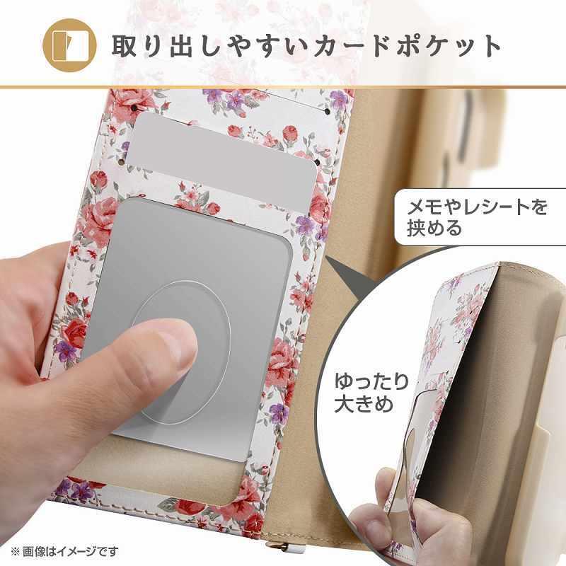 らくらくスマートフォン F-52B 手帳型ケース クリアポケット ハンドストラップ ルーペ付 花柄 花柄 ブルー ブラック ピンク｜mj-v｜07