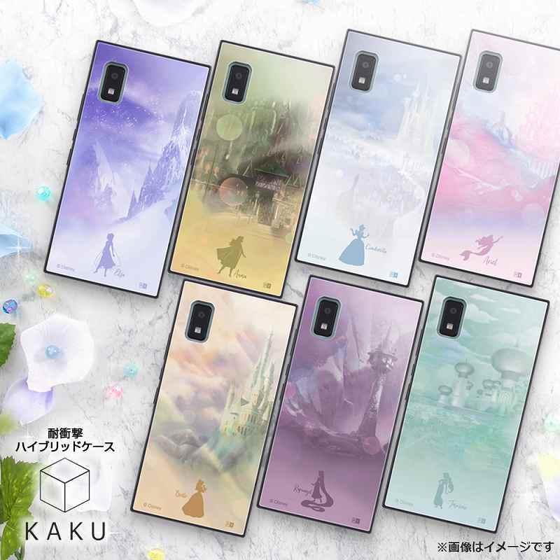 Aquos Wish2 Wish ディズニー 耐衝撃ケース Kaku ジャスミン 宮殿 アリエル キングトリトン ベル ビースト シンデレラ ラプンツェル 塔 エルサ 氷のお城 Img2112 1179 バリアスレーベル 通販 Yahoo ショッピング