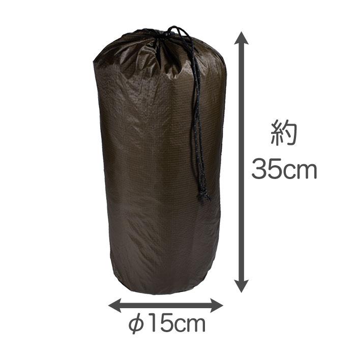 パップテント 2人用 タープ付き 通気口付き 超軽量 耐水圧3000 UVカット ソロテント アウトドア キャンプ 収納袋付き_9