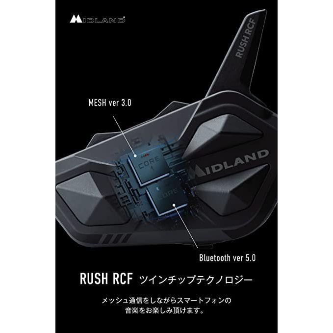 MIDLAND（ミッドランド） 【送料無料】ミッドランド MIDLAND C1527.10
