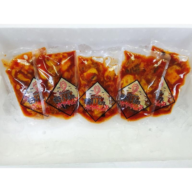 ほや お刺身ほやキムチ ホヤ 海鞘 宮城県産 生鮮 100g 5袋入り :1008-42:Ku-Shopヤフー店 - 通販 - Yahoo!ショッピング ほや お刺身ほやキムチ ホヤ 海鞘 宮城県産 生鮮 100g 5袋入り :1008-42:Ku-Shopヤフー店 - 通販 - Yahoo!ショッピング
