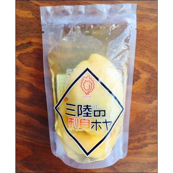 ほや お刺身ほや キムチ しそほや ホヤ 海鞘 宮城県産 生鮮 100g 各2
