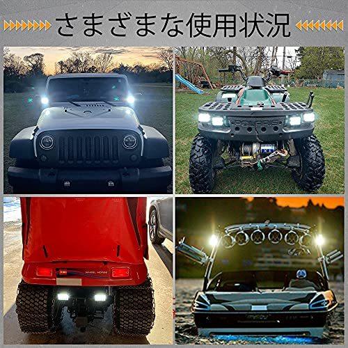 Braveway ブレイブ ウェイ ワークライト Led バーライト Ledライト 作業灯 Ip68防水防塵 Ledライトバー 除雪車 船舶 農業機械 S 2115 M Jimin 通販 Yahoo ショッピング