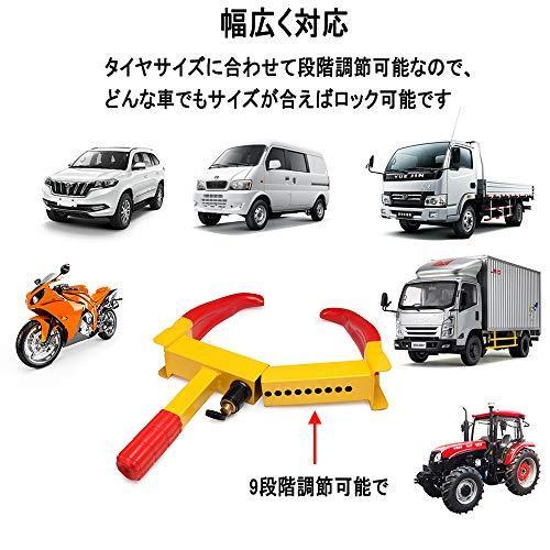 No 1 Racing 車用 ロック タイヤロック 車両 盗難予防 車 セキュリティー タイヤロック アルミホイール ホイールロック 盗難防止 自動車 Lgvgg0hszl ブロック Ladosur Cl