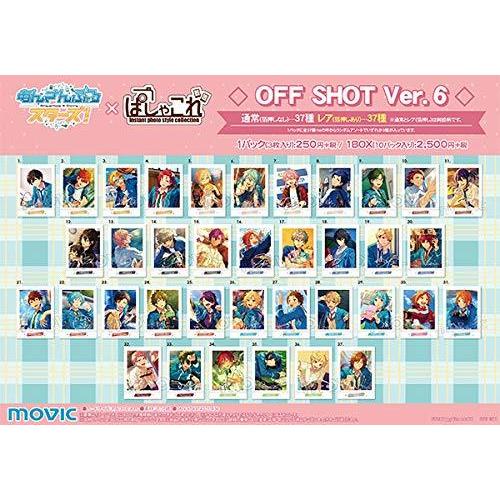 あんスタ ぱしゃこれ | activoskateshop.com