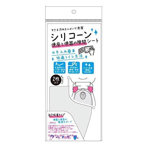 M Jiminトイレ 隙間 シート 便座 便器 シリコン お手入れ簡単 便座と便器の隙間シート 信頼