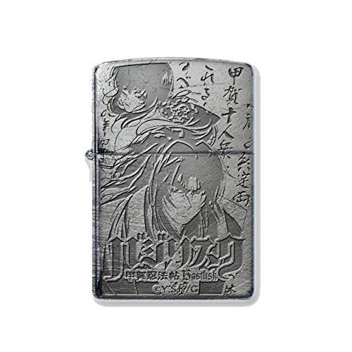バジリスク 甲賀忍法帖 Zippo Ver 2 B柄 Ver 2 S オイルライター