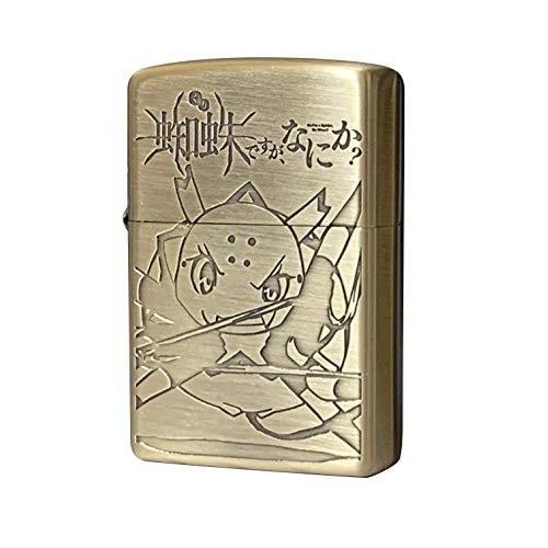 買い誠実 蜘蛛ですが なにか Zippo B柄 蜘蛛子 魔王 その他テレビ アニメ キャラクターグッズ Raffles Mn
