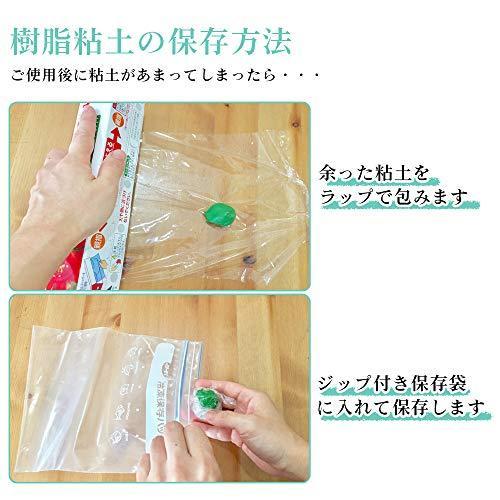 徳用たっぷり7g オーブン粘土 樹脂粘土 36色 g ポリマークレイ 簡易包装タイプ S 23 M Jimin 通販 Yahoo ショッピング