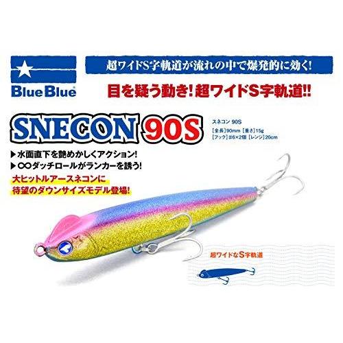 Blue Blue ブルーブルー ミノー スネコン90s 19レッドビアー ルアー S 2410 M Jimin 通販 Yahoo ショッピング