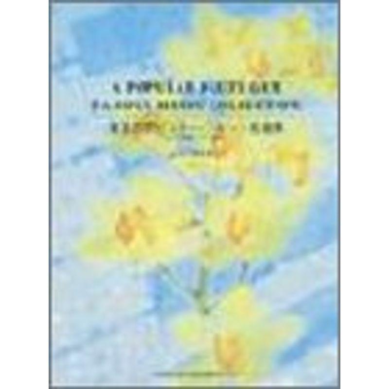 珠玉のポピュラーフルート名曲集 ピアノ伴奏パート付 ピアノ教本曲集 Mjsshopヤフー