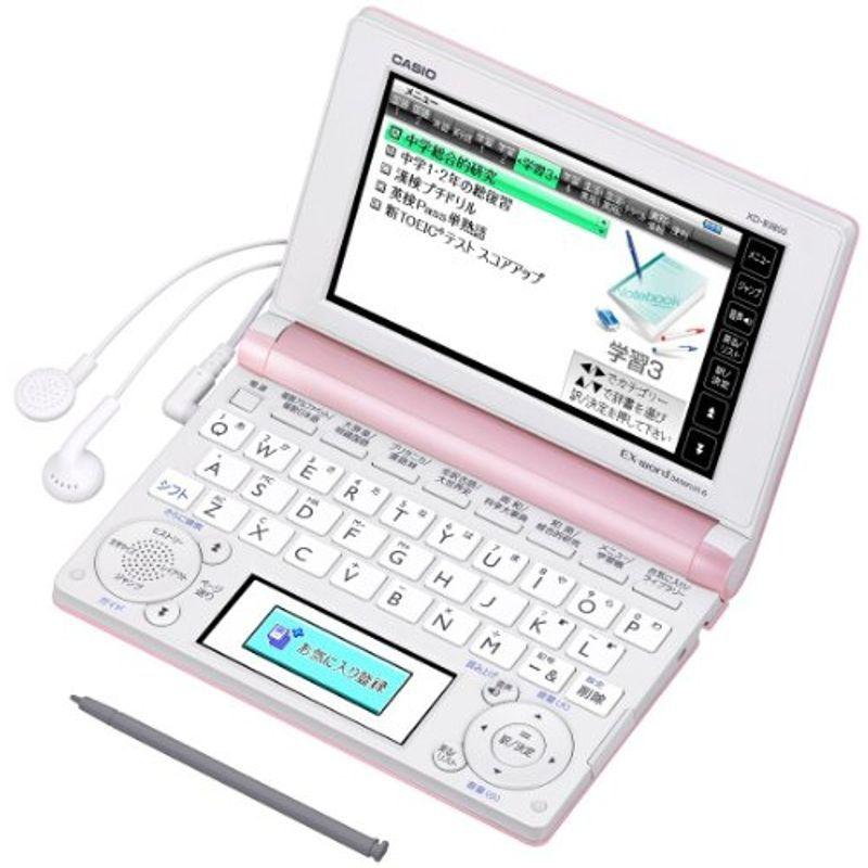 いつでも送料無料 Casio Ex Word 電子辞書 中学生学習モデル ピンク 110コンテンツ 1000文学作品 クラシック1000フレーズ収録 ツインカ Supplystudies Com