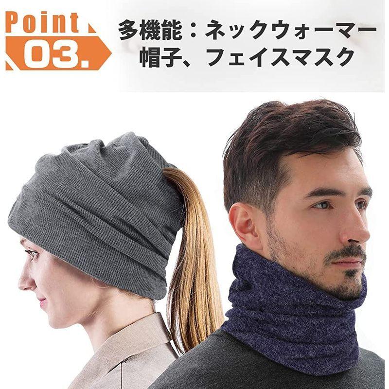22人気no 1の 財布 帽子 ファッション小物 ネックウォーマー メンズ レディース 冬 防寒 22新たな保温強化 防寒 3way多機能 裏ボア 優しい肌触り 首巻き 伸縮性 無 Www Threeriversofs Com