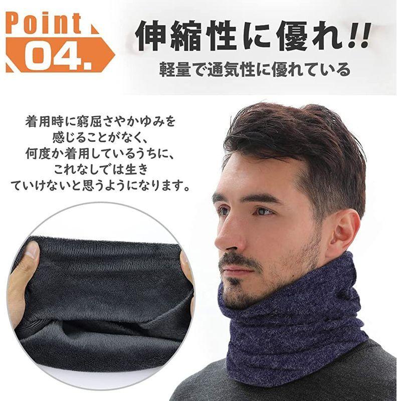 22人気no 1の 財布 帽子 ファッション小物 ネックウォーマー メンズ レディース 冬 防寒 22新たな保温強化 防寒 3way多機能 裏ボア 優しい肌触り 首巻き 伸縮性 無 Www Threeriversofs Com