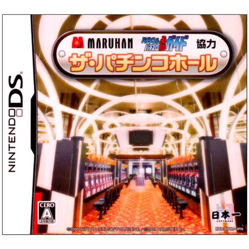 ザ パチンコホール Maruhan パチンコ パチスロ必勝ガイド協力 ソフト コード販売 非常に高い品質 Themtransit Com