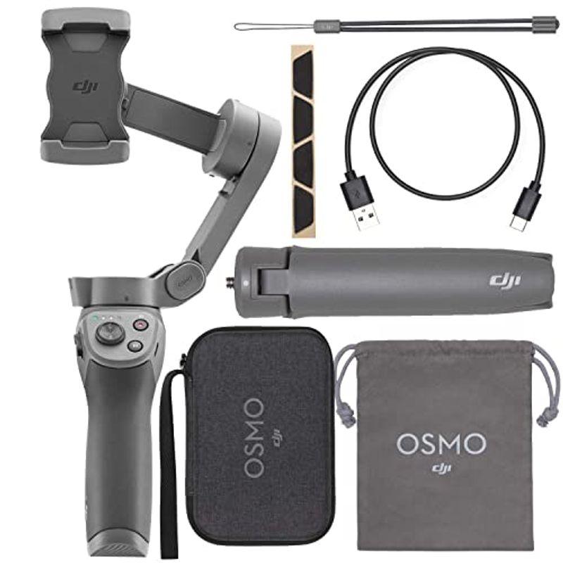 人気沸騰ブラドン 生まれのブランドで 国内正規品DJI Osmo Mobile 3 コンボ italytravelpapers.com italytravelpapers.com