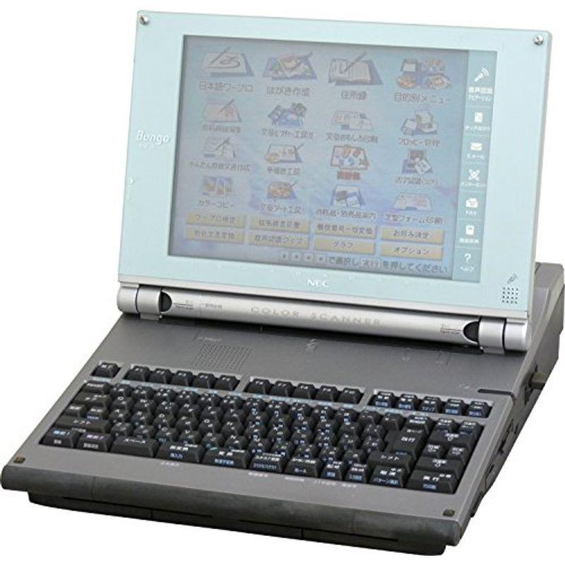 動作美品/FD動作保証】 NEC JX-720 ワープロ 文豪 外箱付き 【公式通販】