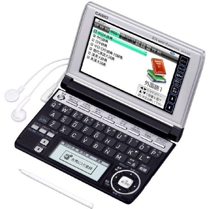 CASIO Ex-word 電子辞書 XD-A7300BS 中国語モデル ツインタッチパネル