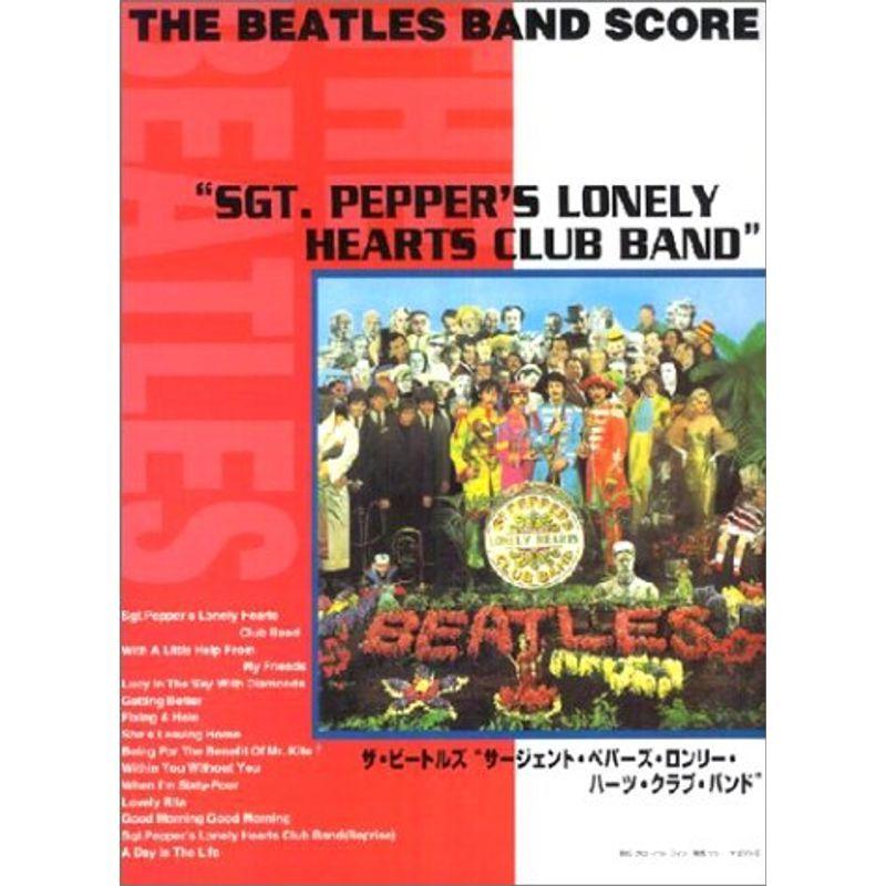 安心の定価販売 ビートルズbs 8 サージェントペパーズ ザ ビートルズ バンド スコア 安いそれに目立つ Turningheadskennel Com