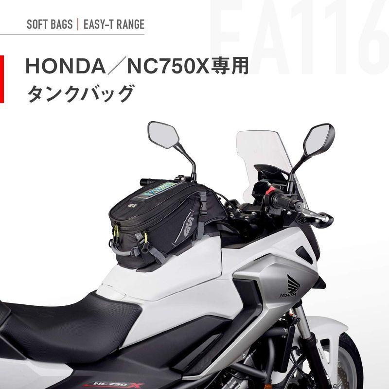 Givi ジビ バイク用 タンクバッグ 10l スマホホルダー付き 容量可変式 Nc750x用 ベルト固定 Ea116 Mjstore 通販 Yahoo ショッピング