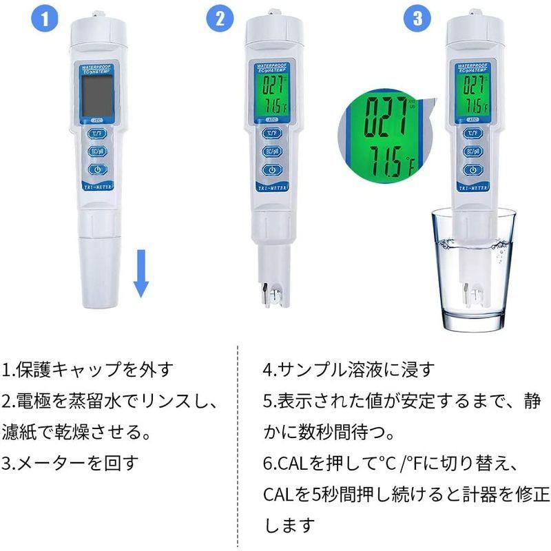 3 In 1 Ec Phメーター Temp Ph デジタル水質測定器 プール 水槽 水耕栽培 水質検査 測定器 熱帯魚飼育 飲用水 高精度 定期入れの 1
