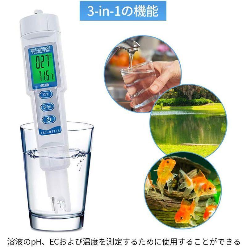 3 In 1 Ec Phメーター Temp Ph デジタル水質測定器 プール 水槽 水耕栽培 水質検査 測定器 熱帯魚飼育 飲用水 高精度 定期入れの 1