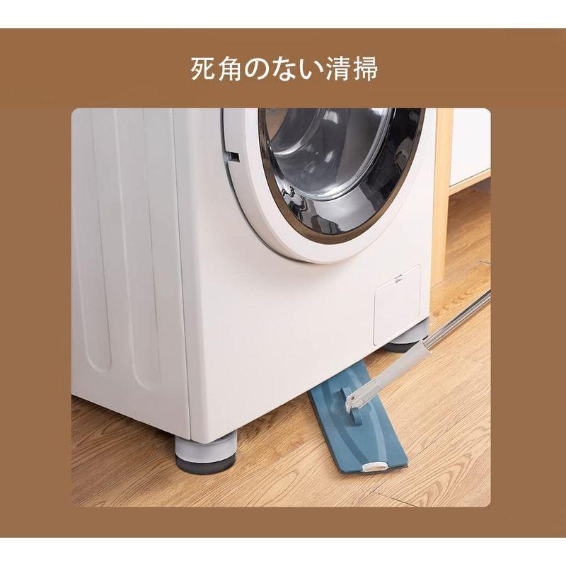 4点セット 洗濯機 家具 せんたくき 洗濯 機 オススメ 冷蔵庫 マット 洗濯乾燥機 洗濯機 台 ドラム式洗濯乾燥機 ゴム ゴムマット 冷蔵 :20220626180803-00332:MJstore - 通販 - Yahoo!ショッピング 4点セット 洗濯機 家具 せんたくき 洗濯 機 オススメ 冷蔵庫 マット 洗濯乾燥機 洗濯機 台 ドラム式洗濯乾燥機 ゴム ゴムマット 冷蔵 :20220626180803-00332:MJstore - 通販 - Yahoo!ショッピング