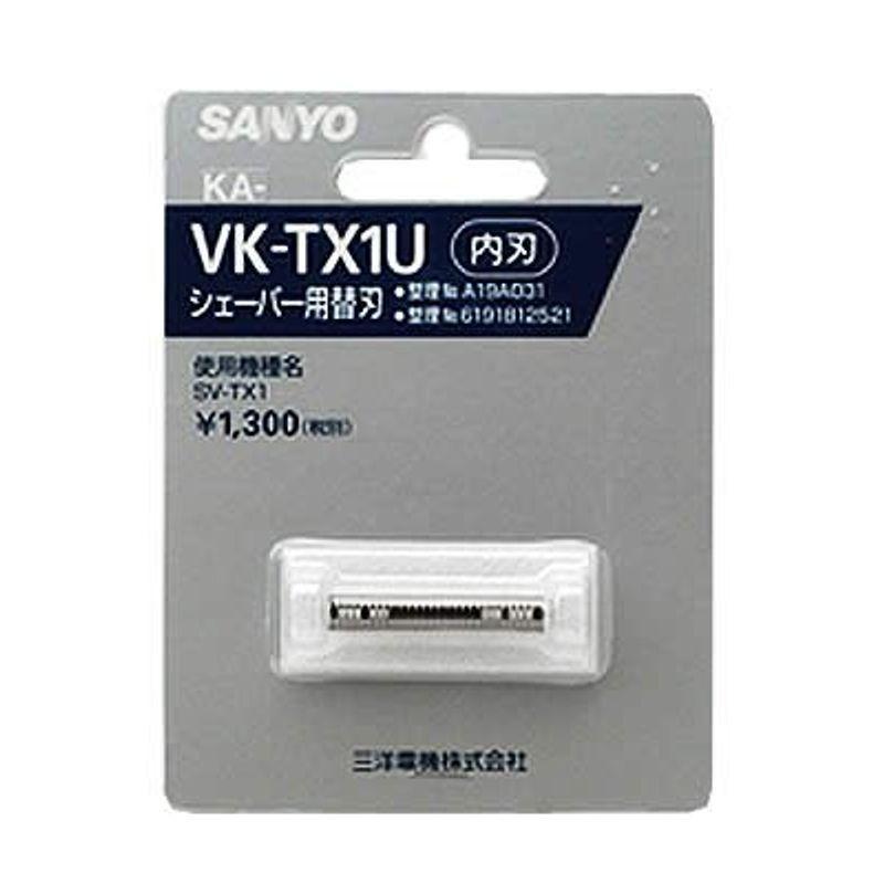 SANYO カドニカ 96 KA-VK-TX1U G2IUV2gvlU, 家電 - www.gradbound.com SANYO カドニカ 96 KA-VK-TX1U G2IUV2gvlU, 家電 - www.gradbound.com