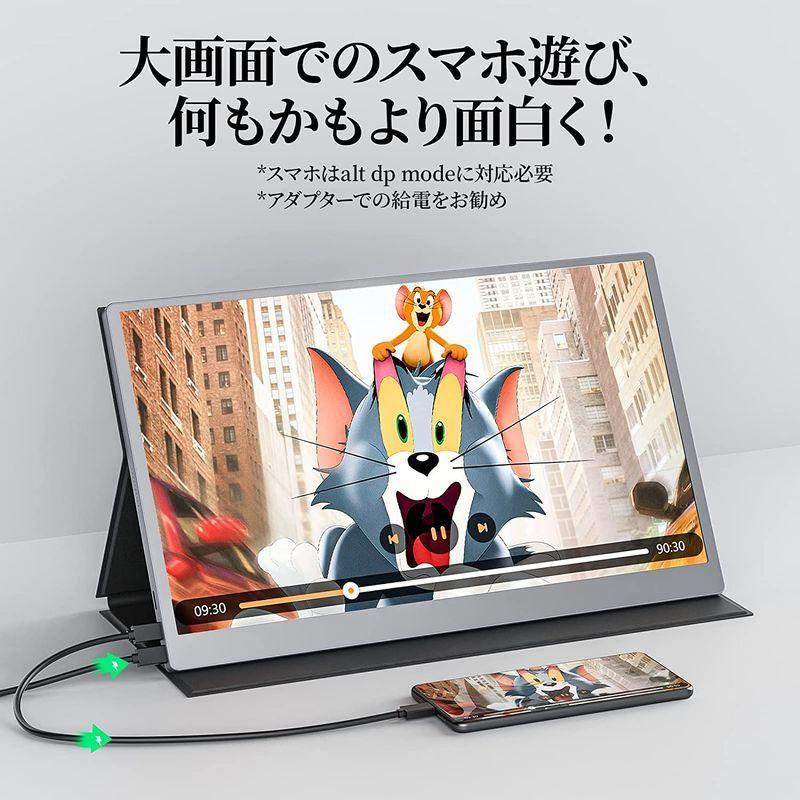 上品な 新品 未使用 kksmart モバイルモニター シルバー econet.bi
