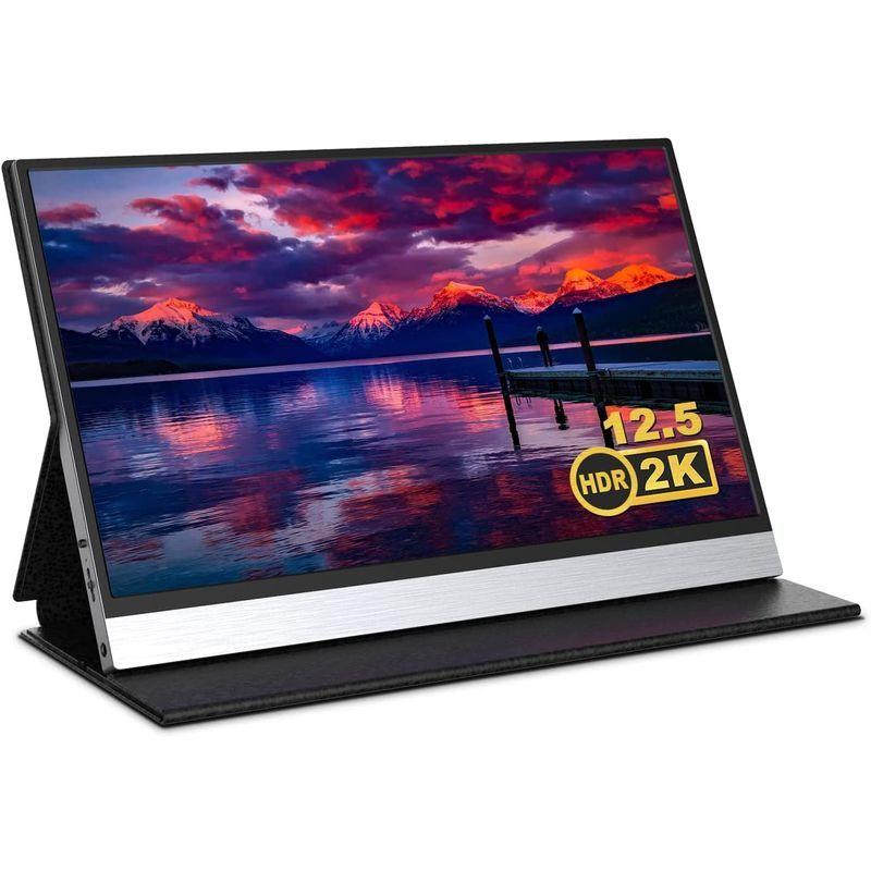 モバイルモニター Hoyaliro モバイルディスプレイ12 5インチ 2560 X 1440p ゲームモニター Ips液晶パネル 薄型 軽 Mjstore 通販 Yahoo ショッピング