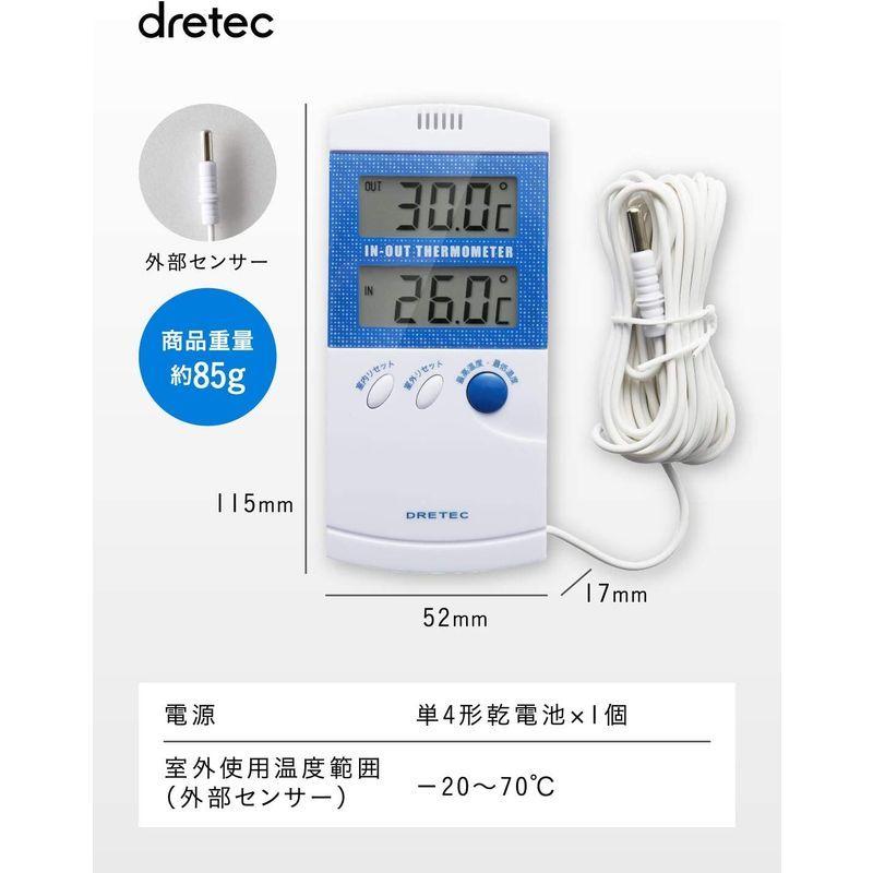 dretec(ドリテック) 温度計 室内 室外 O-209BL(ブルー) :20220704002457-00714:MJstore - 通販 - Yahoo!ショッピング dretec(ドリテック) 温度計 室内 室外 O-209BL(ブルー) :20220704002457-00714:MJstore - 通販 - Yahoo!ショッピング