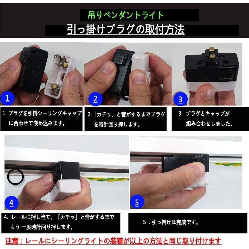ラッピング無料】 Abishionライティングバー用抜け止めコンセント 引掛シーリングプラグ ダクトレール用 取付簡単 15A 125V 50 60Hz専用まで 引掛シーリングボディ ライティングレール用 PSE認証 白い6個入り Abishionライティングバー用抜け止めコンセント 引掛シーリングプラグ ダクトレール用 取付簡単(15A 125V 50 60Hz専用まで) 引掛