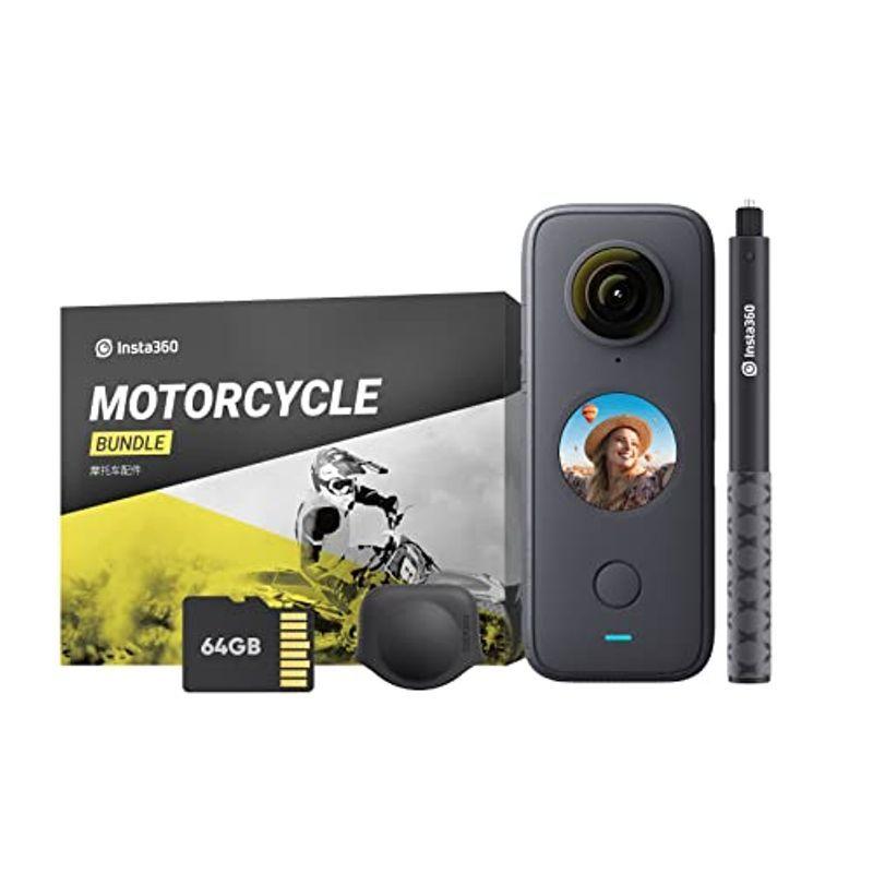 予約】 MJモールInsta360 ONE X2 バイク撮影キット x1 X2自撮り棒 SDカード バイクアクセサリーバンド