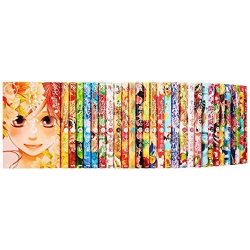 ちはやふる コミック 1 31巻セット Be Love Kc Clubpuntanegra Org Pe