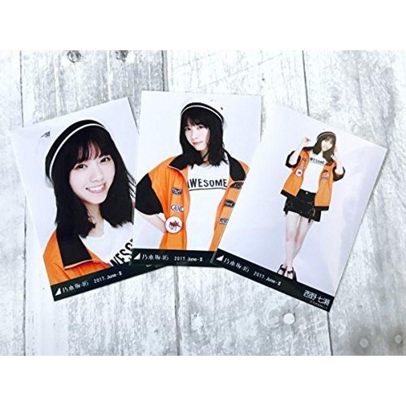 激安セール 西野七瀬 乃木坂46 生写真 コンプ 3種 ワッペン June 17 その他