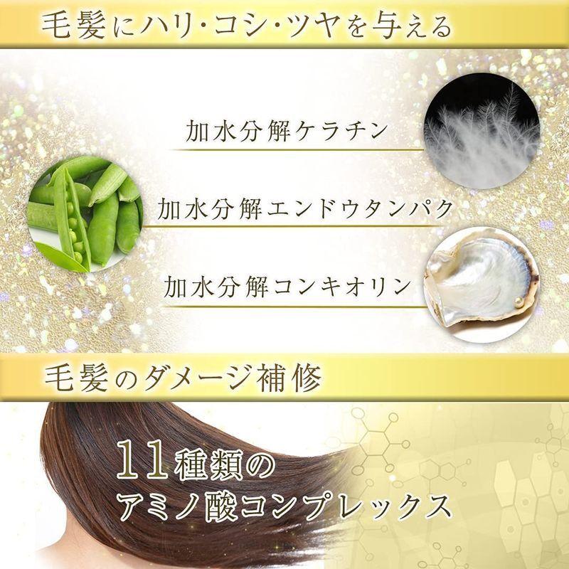 ETERAGE スカルプエッセンス ミノキシジル 誘導体 ヘアエッセンス ローション 女性 レディース キャピキシル リデンシル フラバンジ|mjs-shop|06