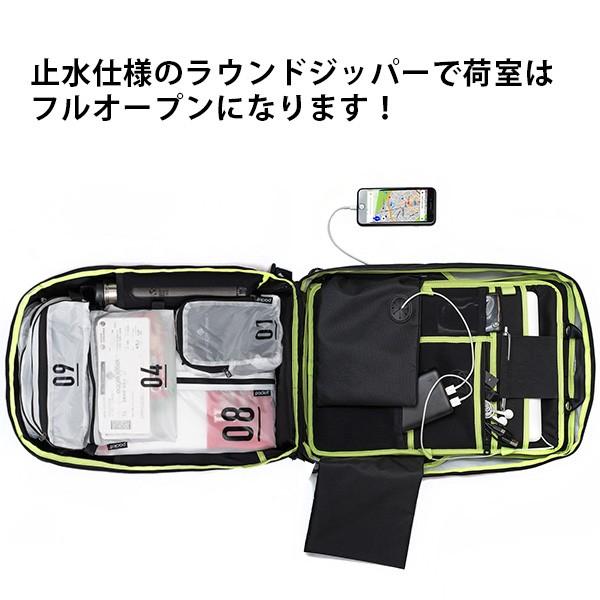 Beruf ベルーフ リュック アーバンエクスプローラー GEARED by URBAN EXPLORER 20 通勤 日本製 15インチ対応 X-PAC 耐水 軽量 撥水 送料無料（沖縄は+900円） | beruf baggage | 10