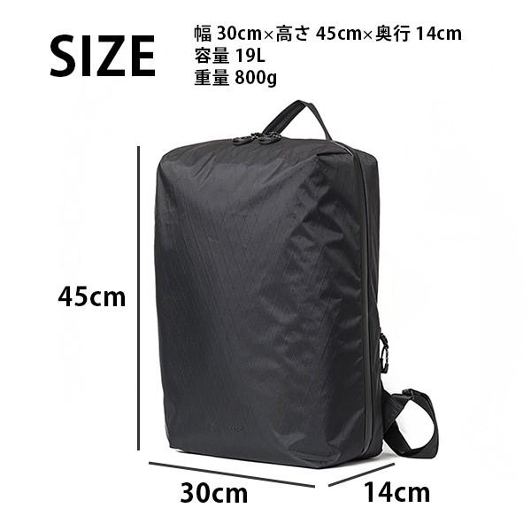 Beruf ベルーフ リュック アーバンエクスプローラー GEARED by URBAN EXPLORER 20 通勤 日本製 15インチ対応 X-PAC 耐水 軽量 撥水 送料無料（沖縄は+900円） | beruf baggage | 13