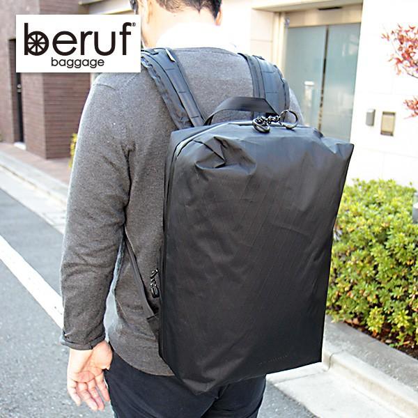 【ほぼ新品】ベルーフ（BERUF）URBAN EXPLORER 20 ブラック URBAN EXPLORER 20アーバンエクスプローラー 20BLACK｜ブラックbrf