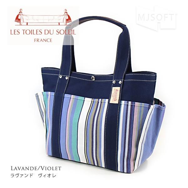 トート 日本製 レトワール デュ ソレイユ 4ポケットトート M Les Toiles Du Soleil ラヴァンド ラヴァンド ヴィオレ サイズ 送料無料 沖縄は 900円 Mjsoft Yahoo 支店 通販 Yahoo ショッピング
