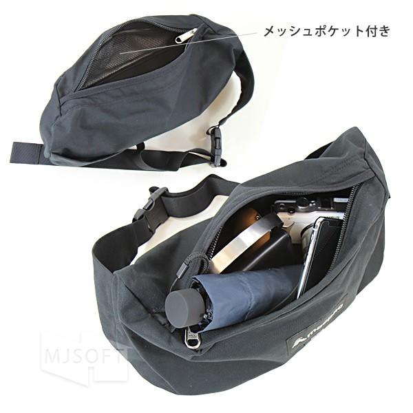 マックパック モジュール ウエストバッグ ボティバッグ ワンショルダー Mm Aztec素材 高耐水 高耐久 メンズ Macpac Module Op Mjsoft Yahoo 支店 通販 Yahoo ショッピング