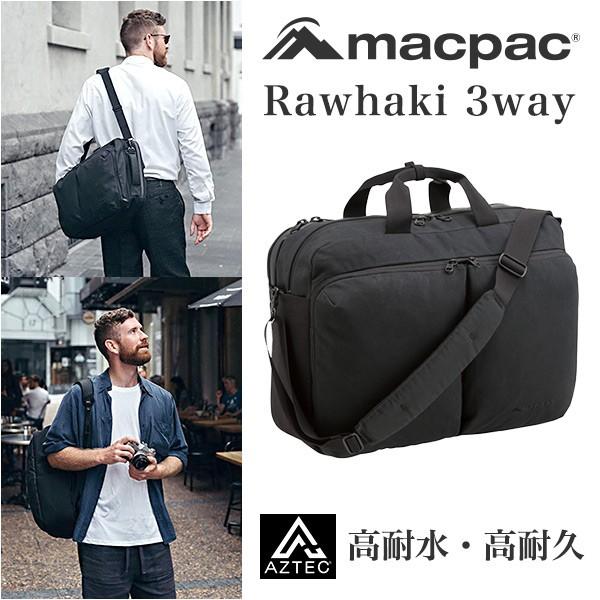 Macpac ラワキ スリーウェイ リュック ビジネスバッグ Aztec素材 高耐水 高耐久 メンズ Rawhaki 3way Mm アズテック 父の日 送料無料 沖縄は 900円 Mjsoft Yahoo 支店 通販 Yahoo ショッピング