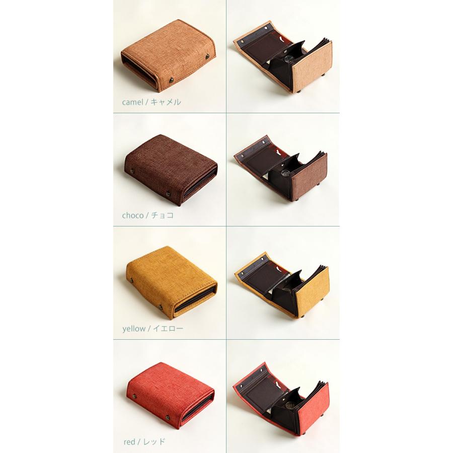 m+（エムピウ） ミッレフォッリエ クアドレッティ millefoglie ll P25