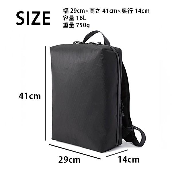 Beruf ベルーフ リュック 撥水 軽量 アーバンエクスプローラー GEARED URBAN EXPLORER 16 通勤 日本製 13インチ対応 X-PAC brf-GR15 送料無料（沖縄は+900円） | beruf baggage | 12