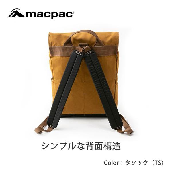 リュック　ユニセックス　macpac アカロア 公式】アカロア｜マックパック公式ストア