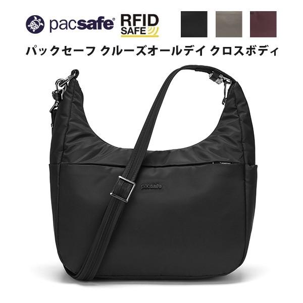 安い購入 盗難防止機能付き 海外旅行推奨 ショルダーバッグ ボディバッグ Pacsafe パックセーフ クルーズオールデイ クロスボディ レディース 沖縄は 900円 注目ブランド Www Muslimaidusa Org